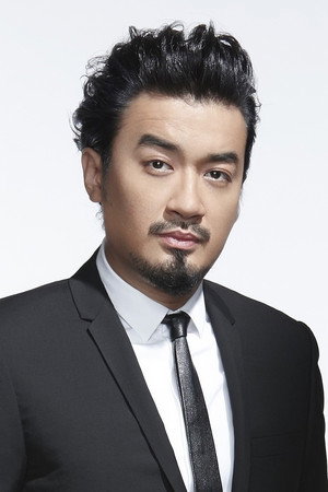 Cover image for 恭碩良