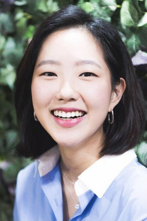 Cover image for Park Se-jin