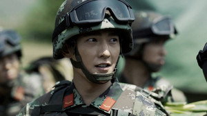 Poster for Эпизод 6