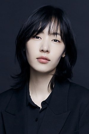 Cover image for 공성하