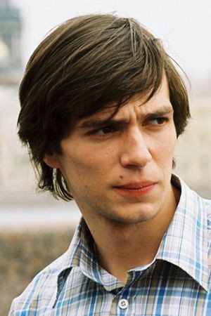 Cover image for Павел Баршак
