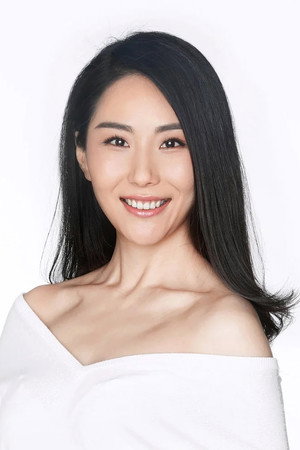 Cover image for Liu Qian Zi