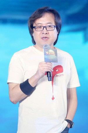 Cover image for СяоПенг Тянь