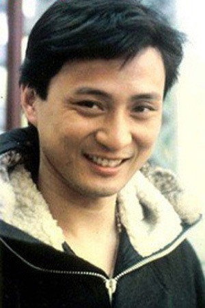 Cover image for Кэнь Тун