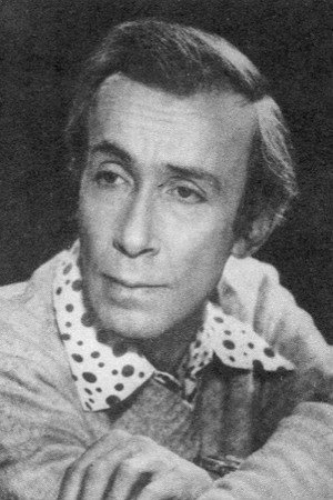 Cover image for Валентин Никулин