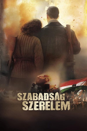 Poster for Дети славы
