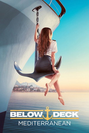 Poster for Под палубой «Средиземноморье»