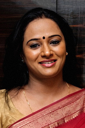 Cover image for Anupama Kumar