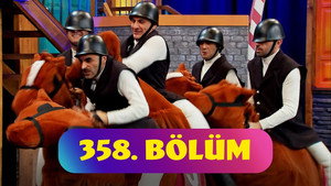 Poster for Эпизод 13
