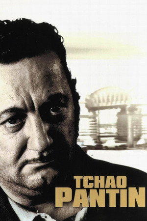 Poster for Чао, паяц
