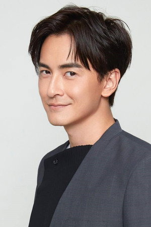 Cover image for 鄭元暢