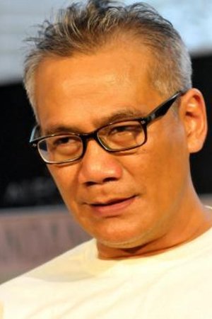 Cover image for Tio Pakusadewo