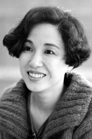Cover image for 吉田日出子