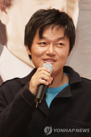 Cover image for Joo Dong-min