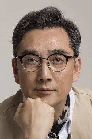 Cover image for Simon Yu Sai-Tang