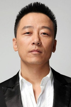 Cover image for 胡明