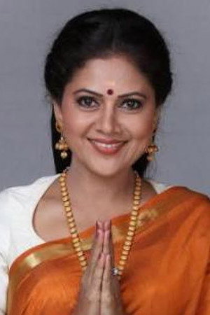 Cover image for Anita Kulkarni