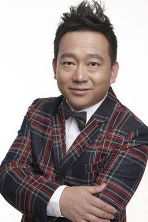 Cover image for Liang Chao