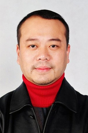 Cover image for 歐陽震華