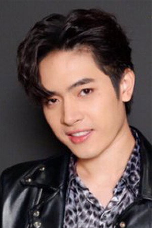 Cover image for คุณาธิป ตระการจันทร์