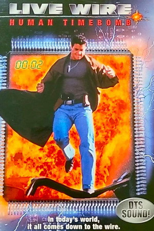Poster for Человек-бомба