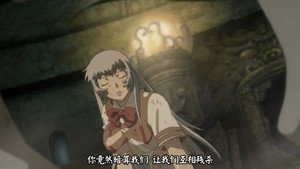 Poster for Эпизод 11