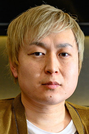 Cover image for 相澤光紀