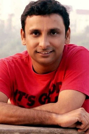 Cover image for Inaamulhaq
