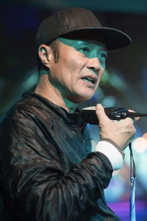 Cover image for 陳偉雄