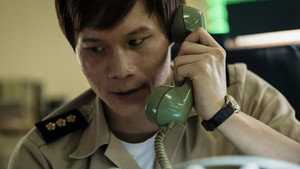 Poster for Эпизод 1
