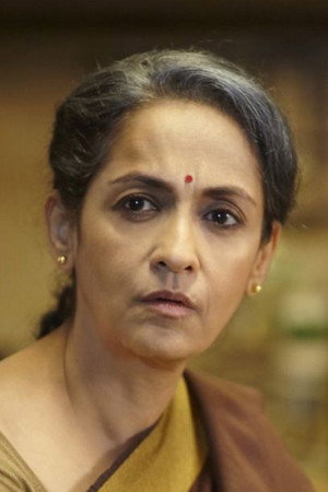 Cover image for Swaroop Sampat