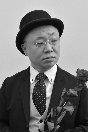 Cover image for 三島ゆたか