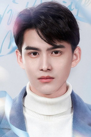Cover image for 宗沐一
