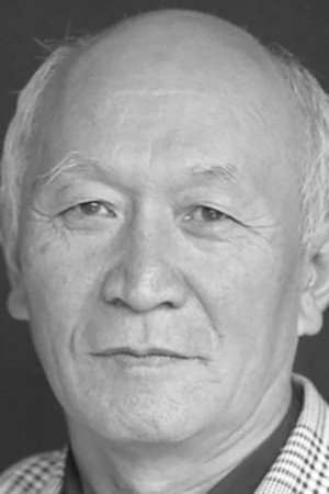 Cover image for Асанбек Умуралиев