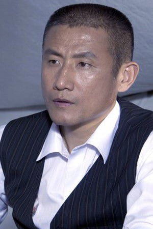 Cover image for Lu Peng