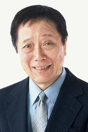 Cover image for 近石真介