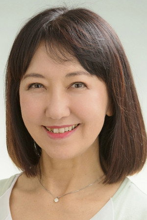 Cover image for 山田栄子