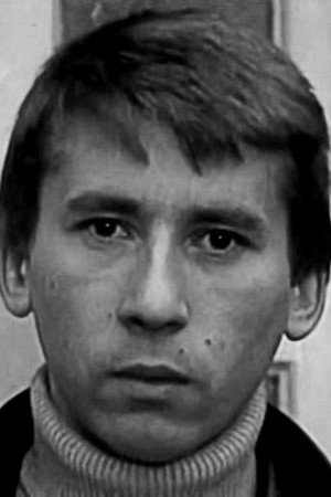 Cover image for Сергей Шкаликов