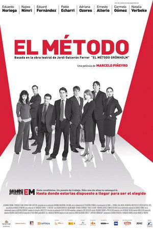 Poster for Метод