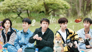 Poster for Эпизод 8