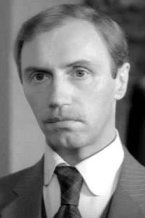 Cover image for Борис Плотников