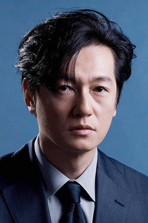 Cover image for 井浦新