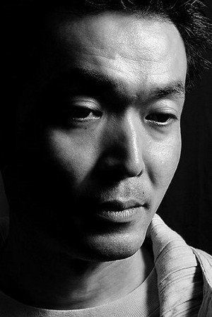 Cover image for Takatsuna Mukai