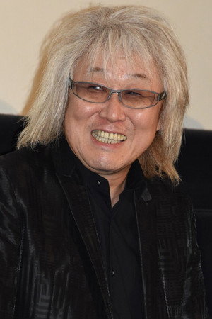 Cover image for 川井憲次