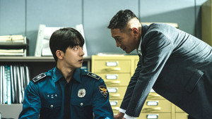 Poster for Эпизод 7