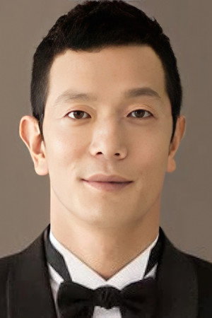 Cover image for Ji Gun-woo