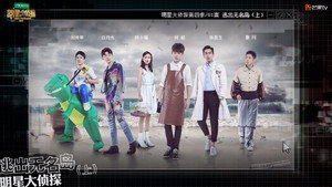 Poster for Эпизод 3