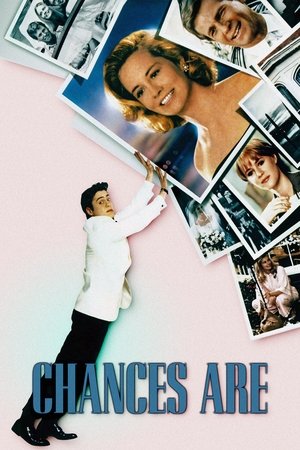 Poster for Шансы есть