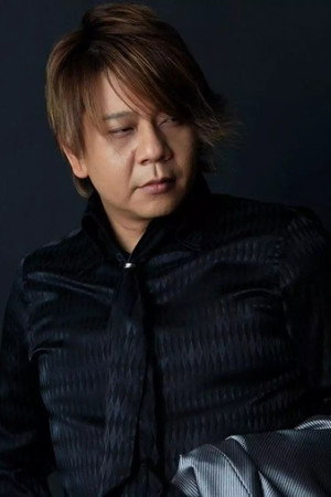 Cover image for 楠大典