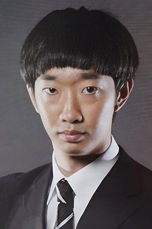 Cover image for 大水洋介